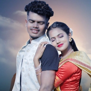 O soniye